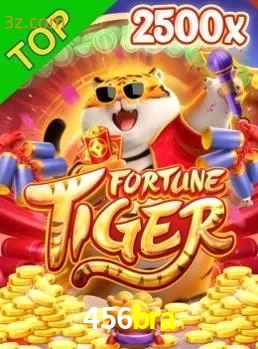 FortuneTiger